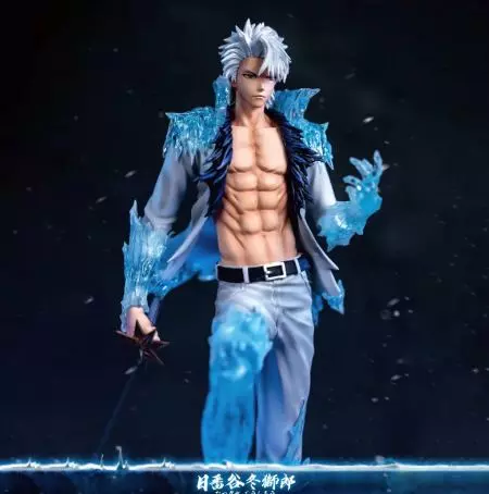 Figurine Hitsugaya Bankaï Adulte – Image 2