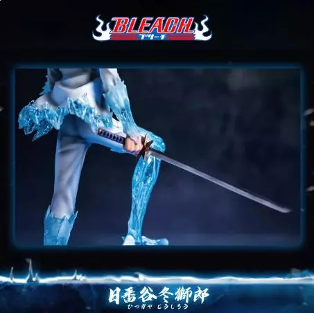 Figurine Hitsugaya Bankaï Adulte – Image 4