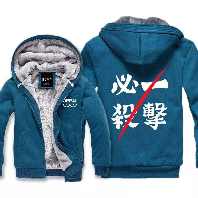 Veste Saitama