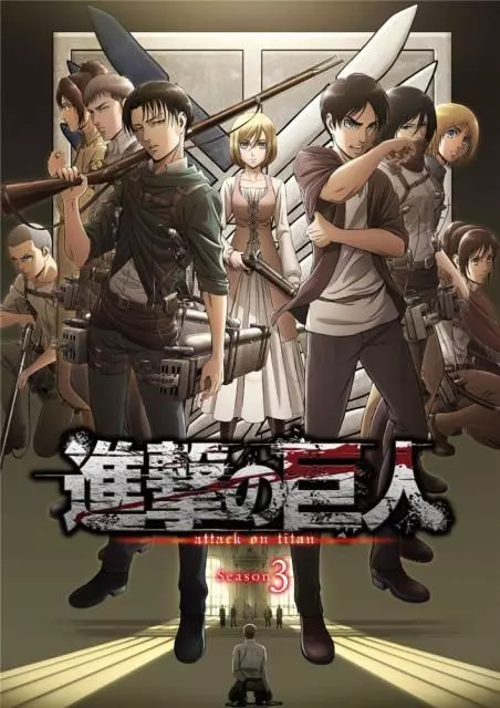 Poster Attaque des Titans  Levi et Eren – Image 21