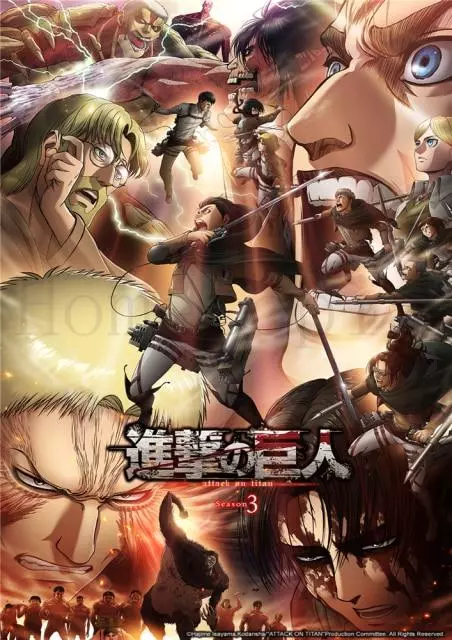 Poster Attaque des Titans  Levi et Eren – Image 12