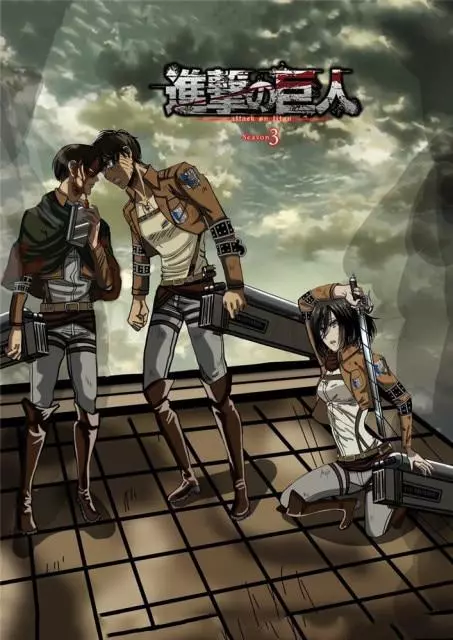 Poster Attaque des Titans  Levi et Eren – Image 6
