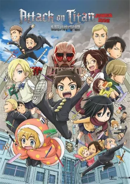 Poster Attaque des Titans  Levi et Eren – Image 7